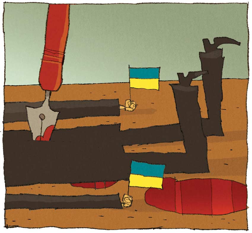 Una tarde en la Casa Blanca