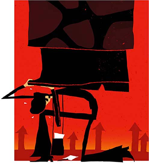 Dialéctica de la humillación